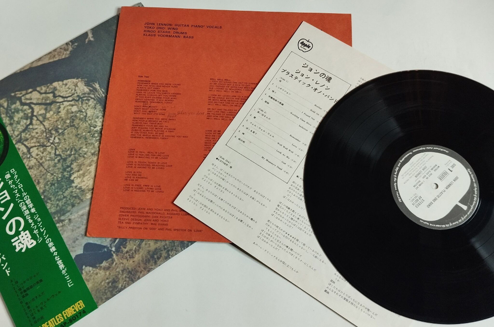 Винтажная виниловая пластинка LP John Lennon Plastic Ono Band (Japan 1974) (Obi)