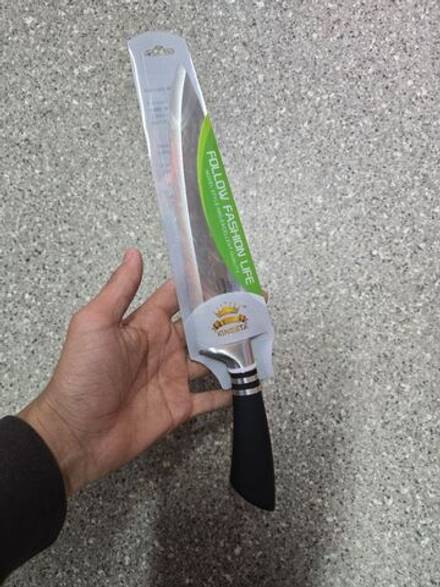 Нож кухонный черная ручка Family kingsta длинный