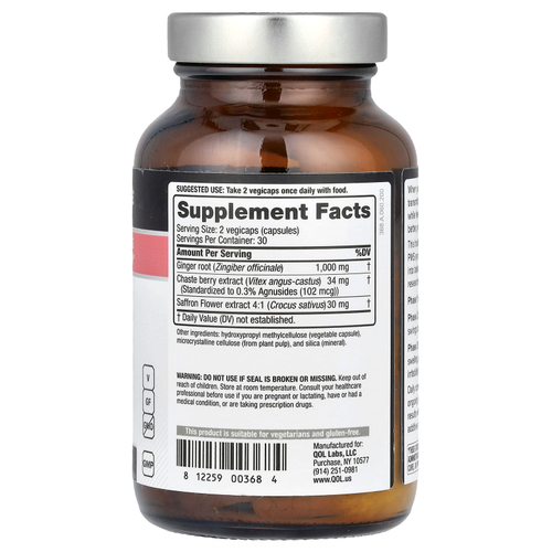 Quality of Life, PureBalance PMS 3-Phase Relief, 60 растительных капсул