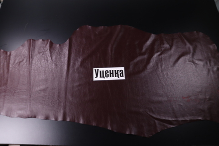 Уценка: 0,5-0,7 Кожа подкладочная Милена бордо 128 дм²