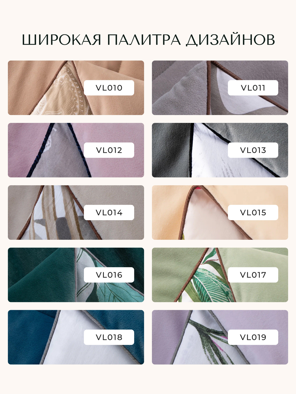 Комплект постельного белья на резинке Сатин Velouria Luxe с Одеялом VLR010