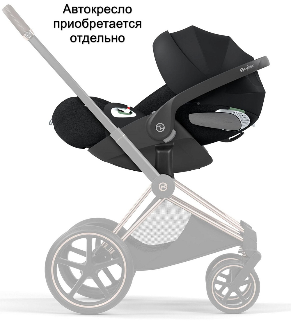 Коляска Cybex Priam V Rosegold Style Collection 2 в 1 Sepia Black