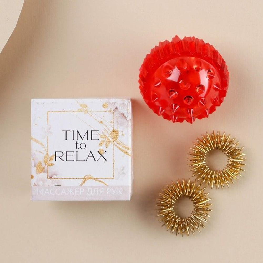 Массажный шарик и пружинки для пальцев су-джок (Цвет: не задано)