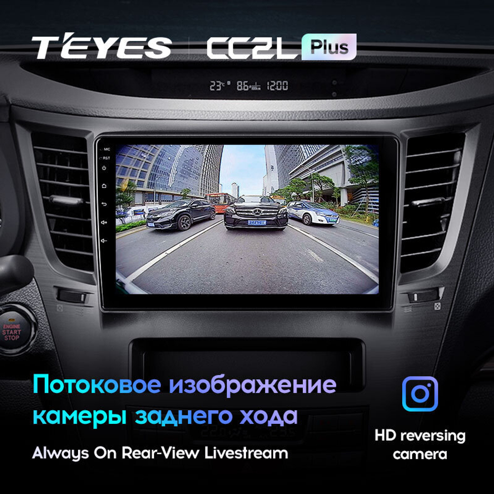 Teyes CC2L Plus 9" для Subaru Outback, Legacy 2009-2014