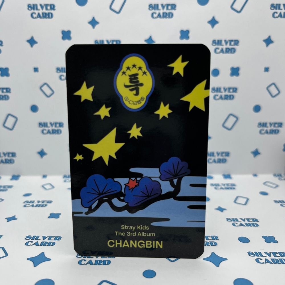 Фотокарта STRAY KIDS - 5-STAR (Digipack ver. | Чанбин)