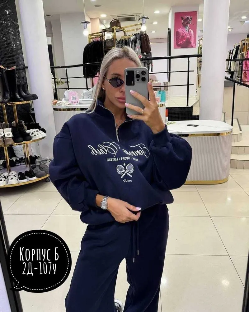 Костюм 2565901 Fabrika