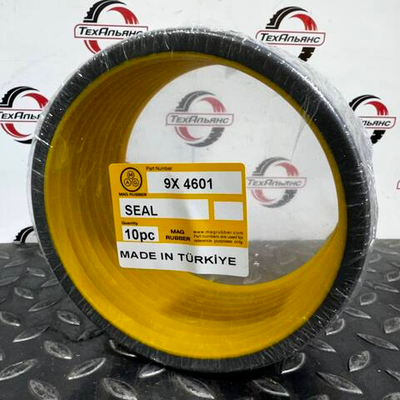 Сальник 9X-4601