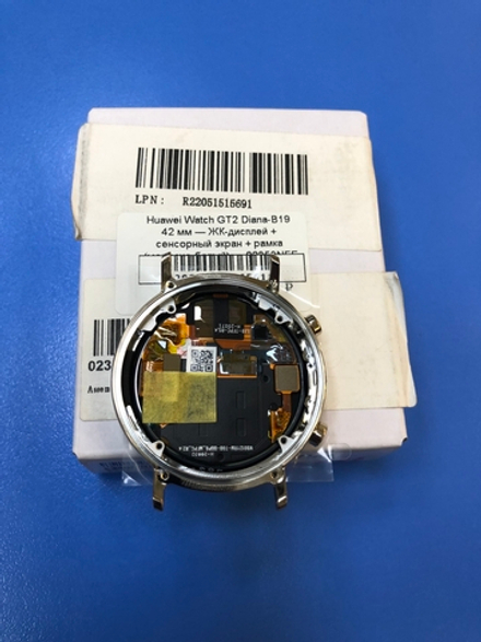 Huawei Watch GT2 42mm(Diana-B19) Дисплей в сборе с тачскрином и серебристой рамкой Оригинал Сервисный 02353NFE