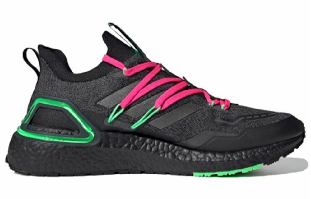 Кроссовки Adidas Ultraboost 20 Lab