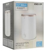 Увлажнитель воздуха DEXP HD-340