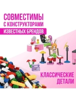 Конструктор Город мечты, чупа-чупс сюрприз