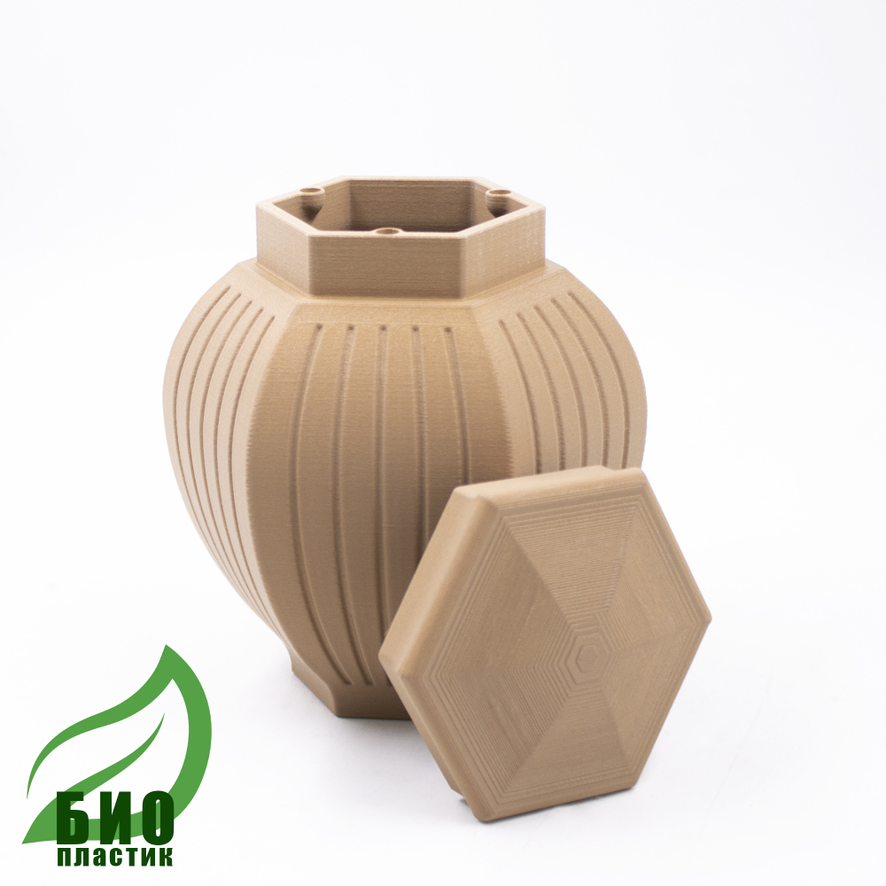 Био-урна "Лотос" из PLA-пластика бежевая S