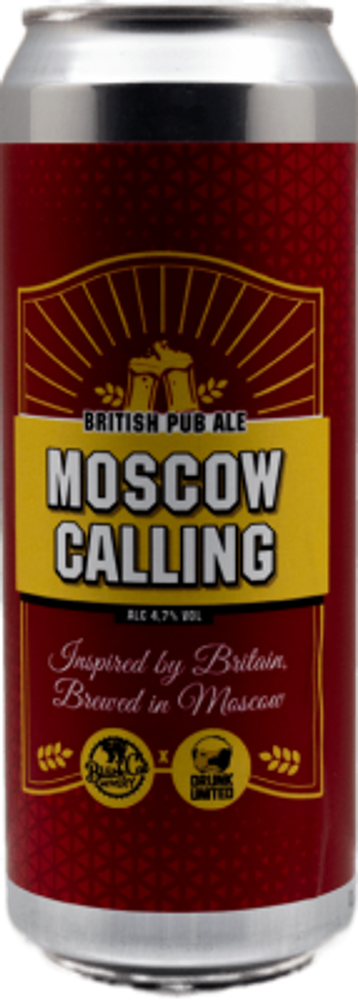 Пиво Блэк Кэт Москоу Коллинг / Black Cat Moscow Calling 0.45 - банка