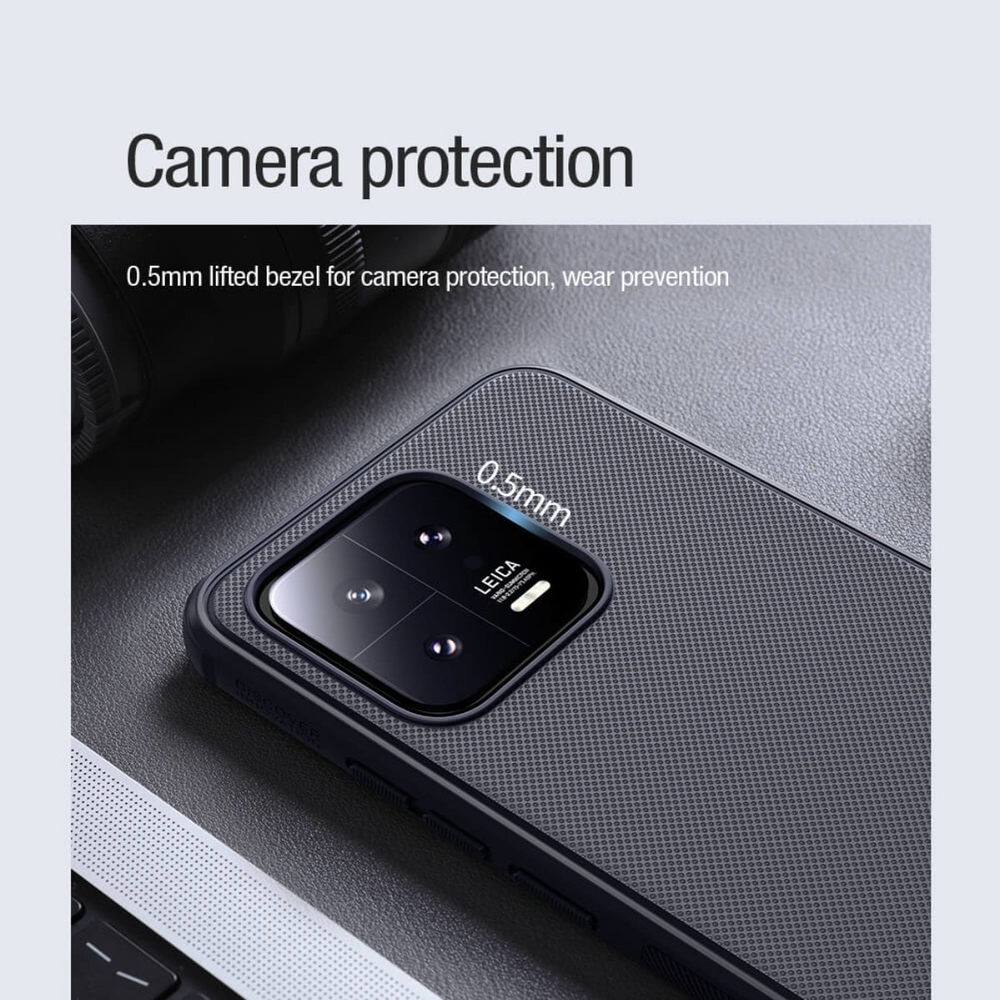 Чехол Nillkin Super Frosted Shield Pro Magnetic для Xiaomi 13