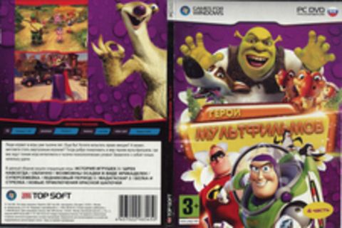Мадагаскар 2 Игра Dvd Купить