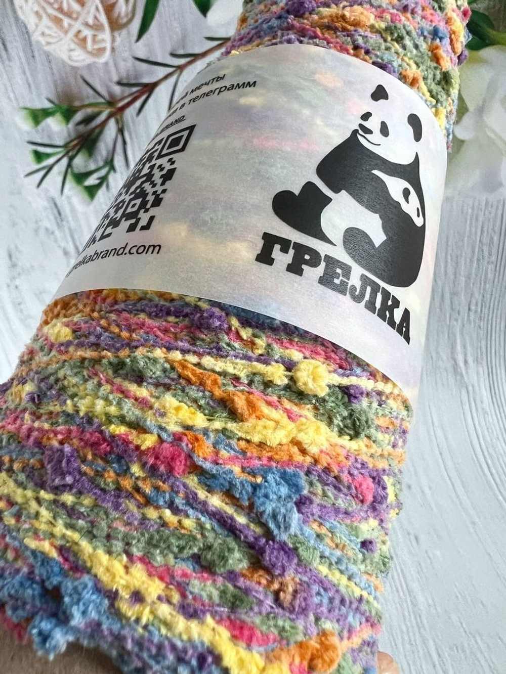 Пряжа  шишибрики узелки шишечки