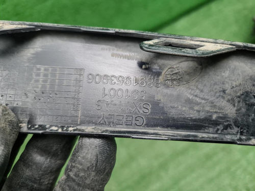 Накладка переднего бампера Geely Coolray 23-нв