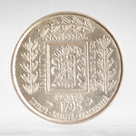 France, 1 Franc 1995 - 200th Anniversary of the Institut de France, VF