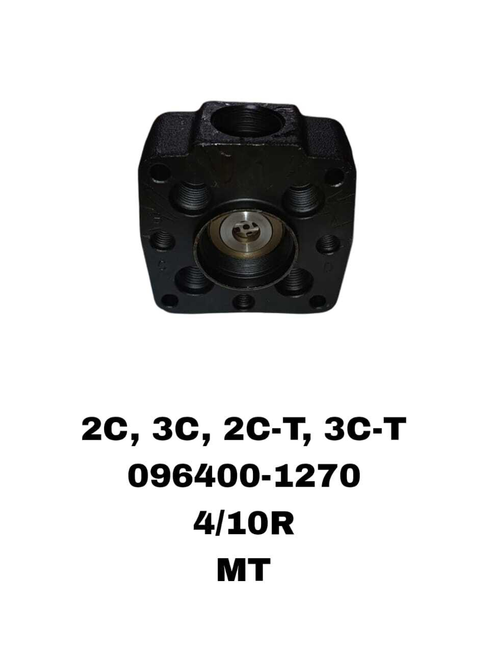 ПЛУНЖЕРНАЯ ПАРА 2C, 3C, 2C-T, 3C-T, 2DZ, 1DZ 4/10 10M\MT