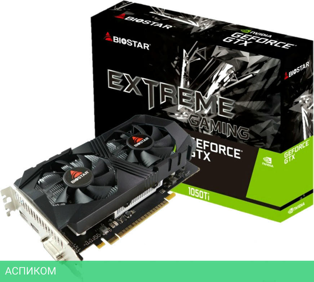 Видеокарта Biostar GeForce GTX 1050 Ti 4GB Retail (VN1055TF41)
