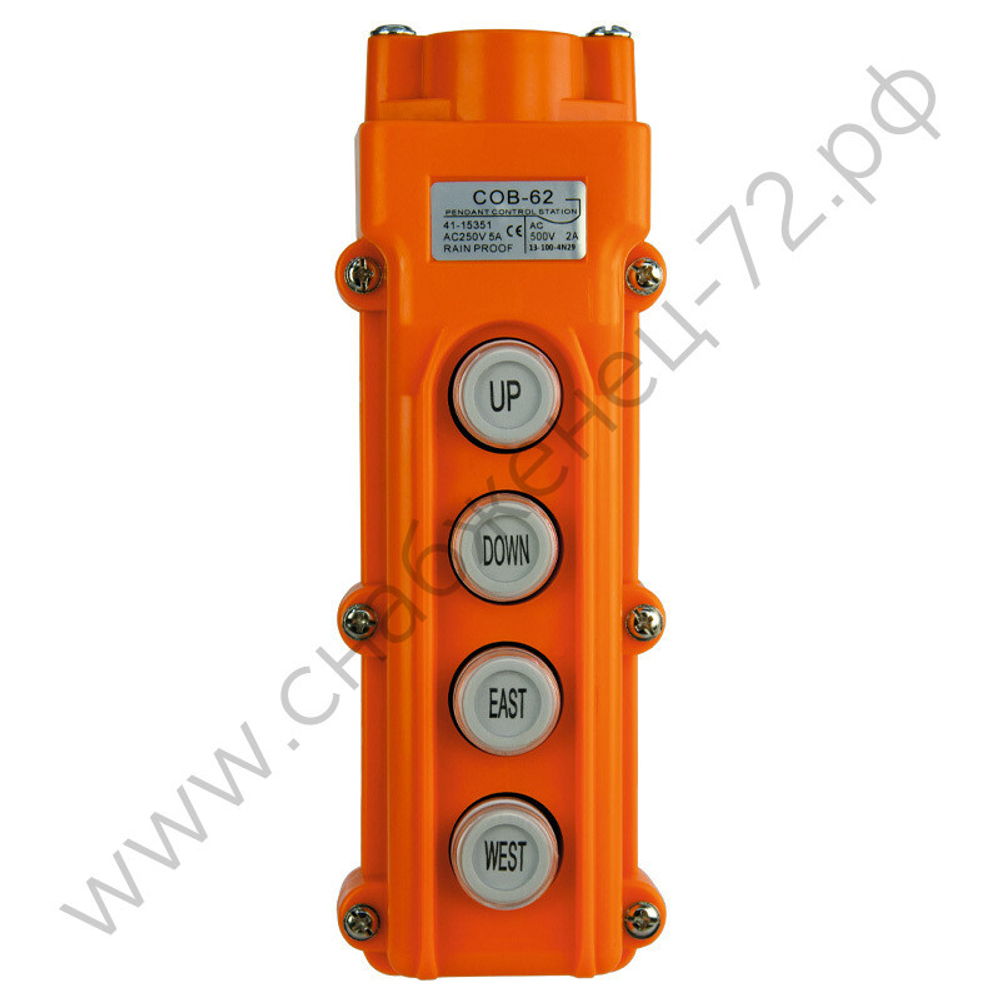 Посты кнопочные Энергия СОВ