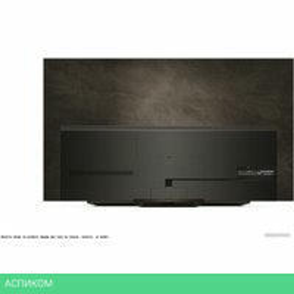 OLED телевизор LG OLED C4 OLED83C4RLA