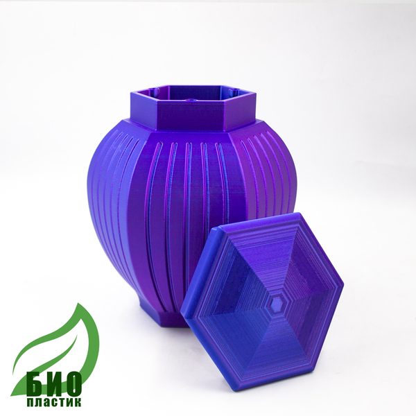Био-урна "Лотос" из PLA-пластика фиолетовая S