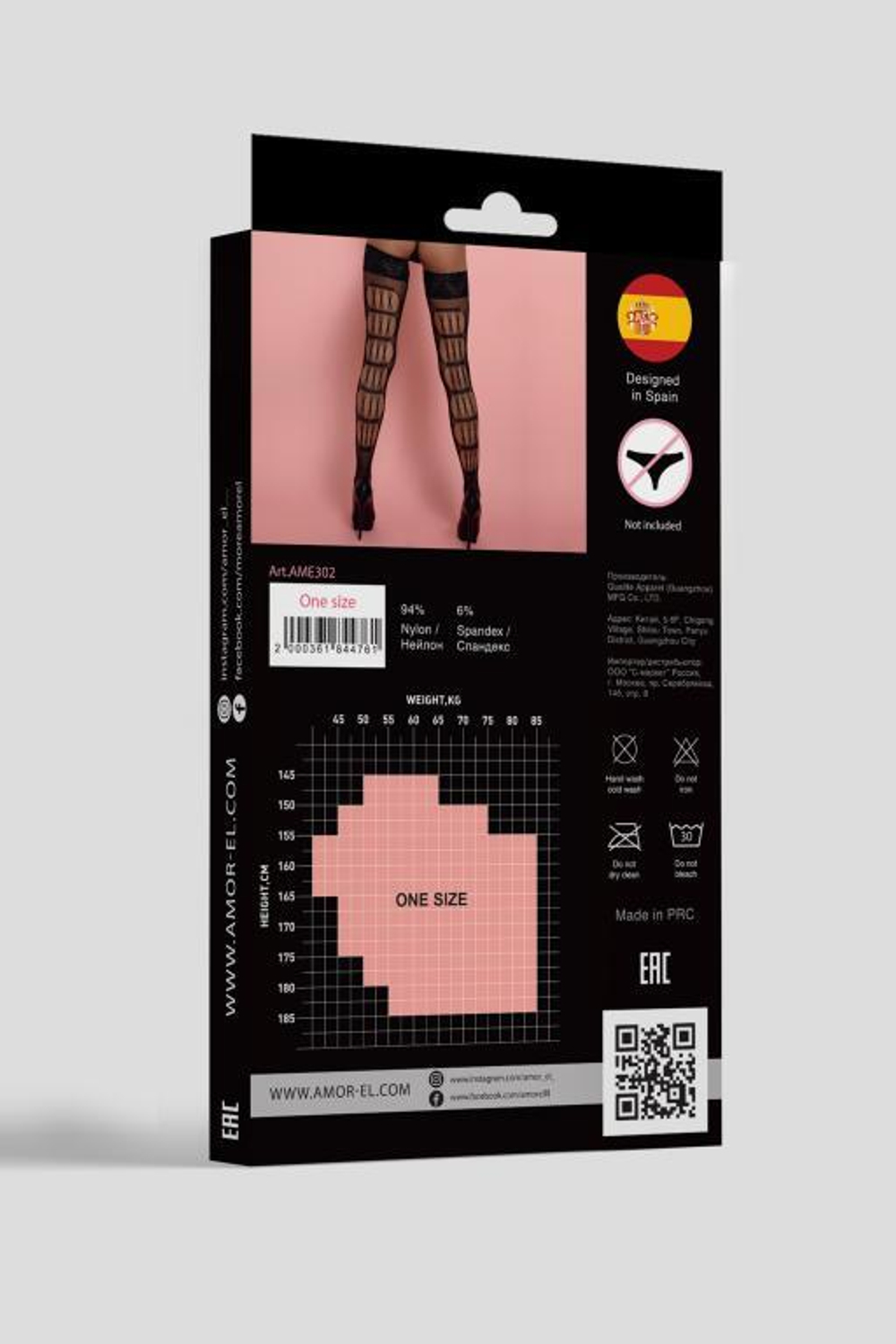 Пикантные ажурные чулочки с кружевной резинкой (Размер: S-M-L) (Цвет: черный)