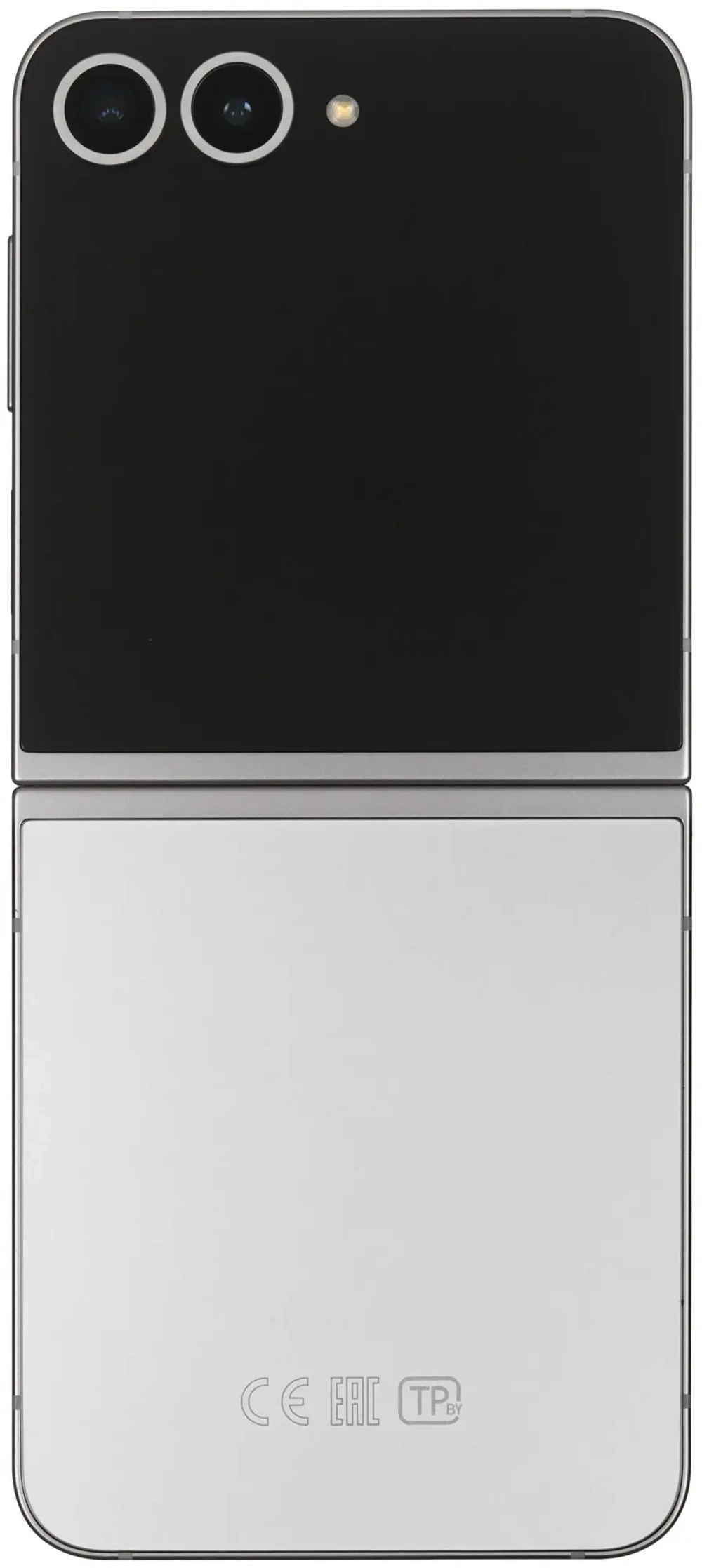 Samsung Galaxy Z Flip 6
