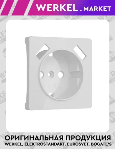 Накладка для розетки USB белый акрил W1179541