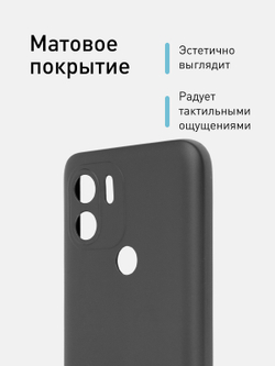 Чехол ROSCO для Xiaomi Redmi A1+ оптом (арт. XM-RA1+-COLOURFUL-BLACK)