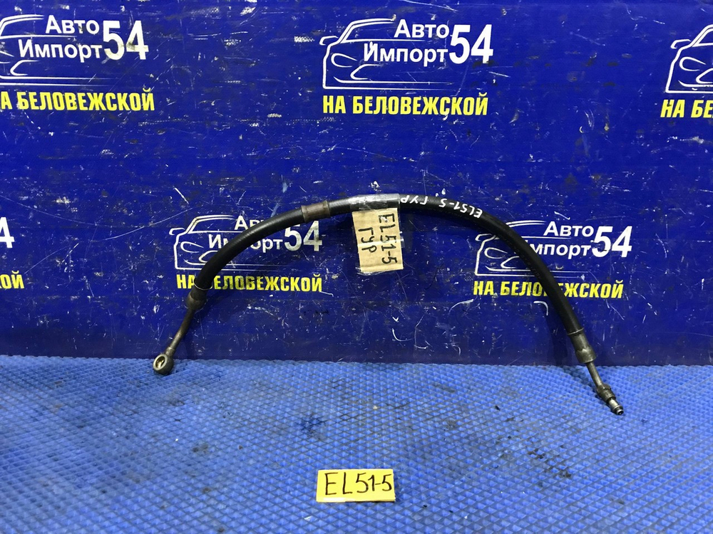 Шланг высокого давления ГУР TOYOTA CORSA 1997