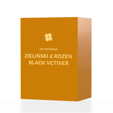 По мотивам Zielinski & Rozen Black Vetiver