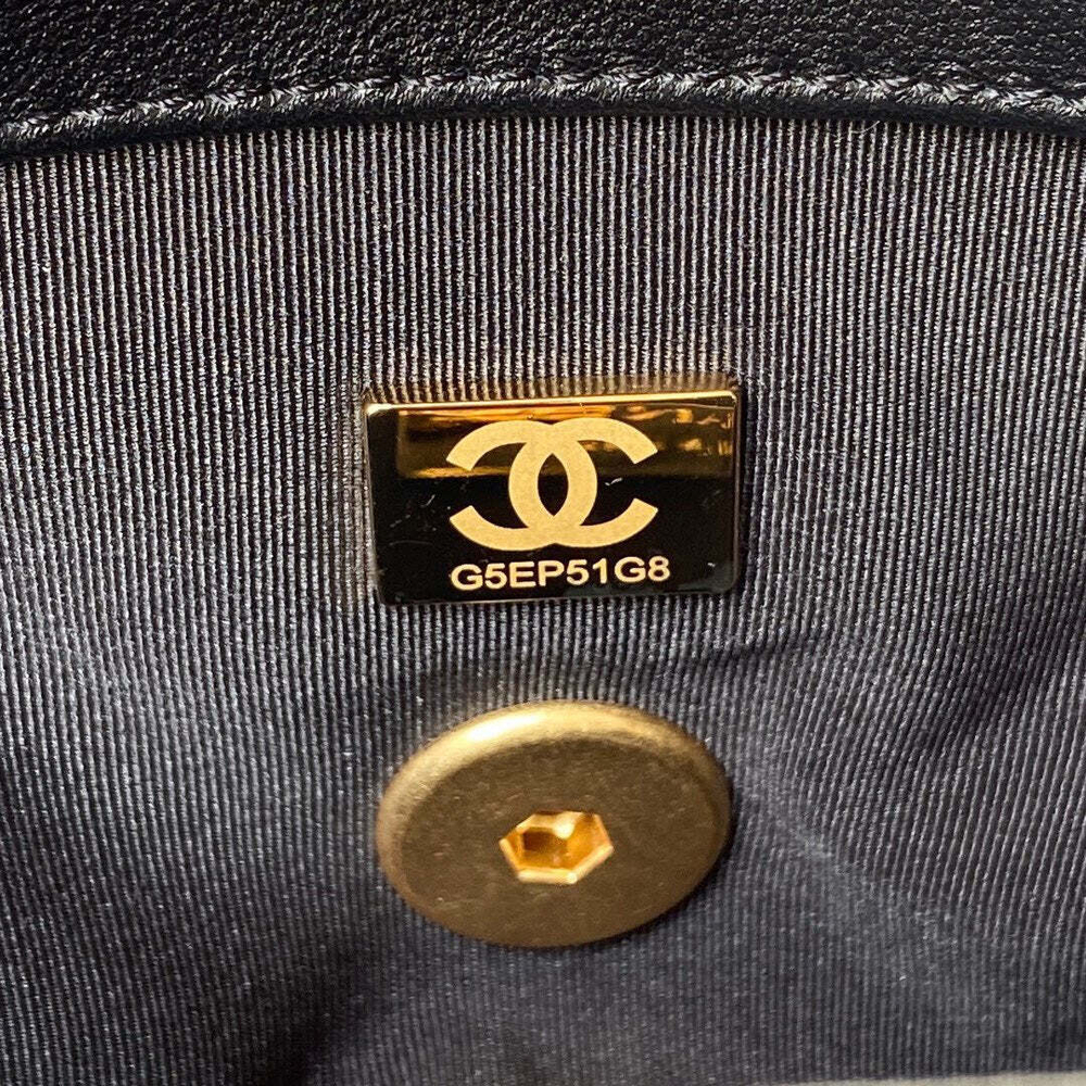 Chanel 19 26 cm