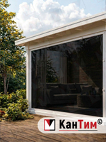 Мягкое ПВХ-окно 700 мкм | Белая окантовка | Чёрный люверсы |  Поворотная скоба | Тонированный ПВХ | Ширина: 250 см Высота: 80-350 см