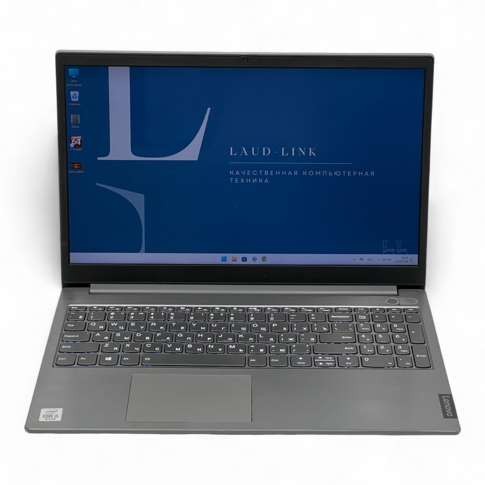 ThinkBook 15 IIL