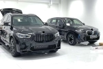 Обвес переделка для BMW X5 G05 2018-2023 в X5M F95 2019-2023 БМВ