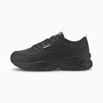 Женские кроссовки PUMA Cilia Mode