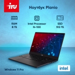 Ноутбук IRU Planio 15ING N-series N100 8Gb SSD512Gb Intel UHD Graphics 15.6" IPS FHD Win11Pro 64 black (2059105)