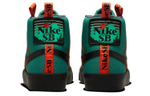 Кроссовки Nike Blazer Sb Zoom Prm