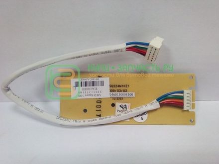 Электронная плата для водонагревателя Ariston (Аристон) 65151004