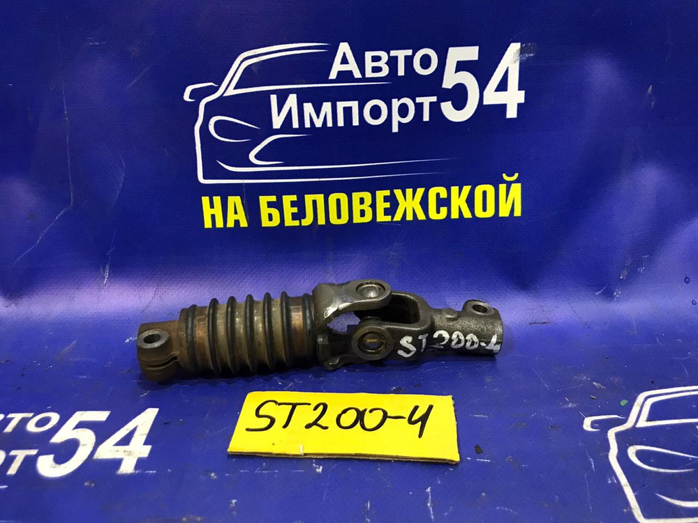 Карданчик рулевой TOYOTA CORONA EXIV 1994