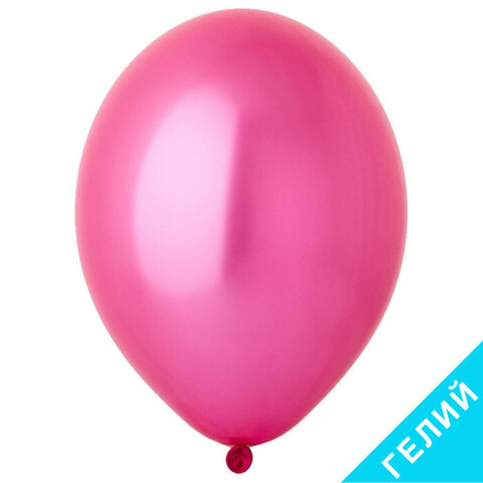 Воздушный шар, цвет 064 - фуксия, металлик, с гелием