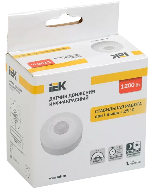 Датчик движения ДД 025 бел, 1200Вт, 360 гр.,6М,IP20 ИЭК  LDD11-025-1200-001