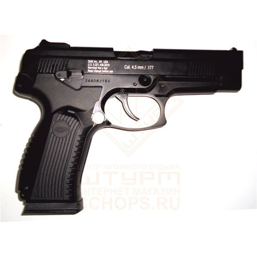 Пистолет пневматический Gletcher Grach NBB