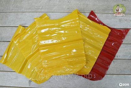 Пакет для созревания и хранения сыра термоусадочный 18х25 см желтый, дно круглое - 5 шт.