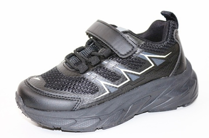 Кроссовки детские демисезонные Песня 9 арт. SHL3661-1