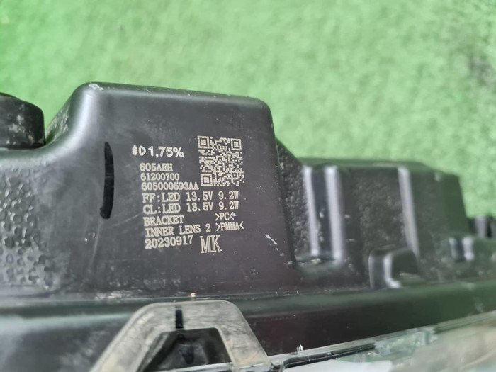 Указатель поворота Chery Tiggo 7 Pro Max (22-н.в.)