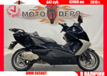 BMW C650GT , 2013