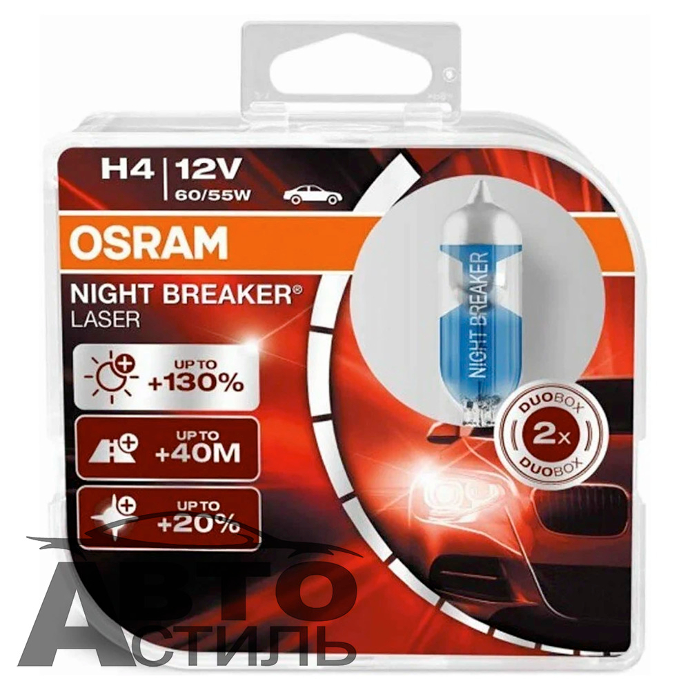 Автолампа H4 12V 60/55W P43t Osram  +130% NIGHT BREAKER LASER (64193NL-HCB_ DuoBox) к-т